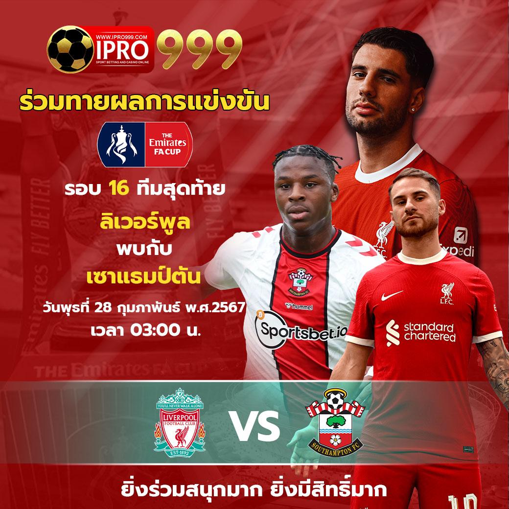 ฟ็อก888 คาสิโนใหญ่ที่สุด พร้อมโบนัสสุดคุ้มทุกเกม ล่าสุดปี 2024