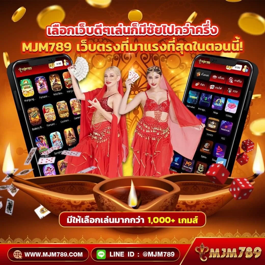ยืนยันเบอร์ รับเครดิตฟรี 100 ล่าสุด โปรโมชั่นร้อนแรงในไทย