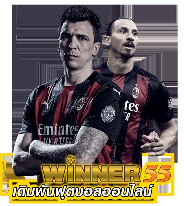 ยืนยันเบอร์ รับเครดิตฟรี 100 ไม่ต้องแชร์ สมัครวันนี้ เล่นง่ายจ่ายจริง