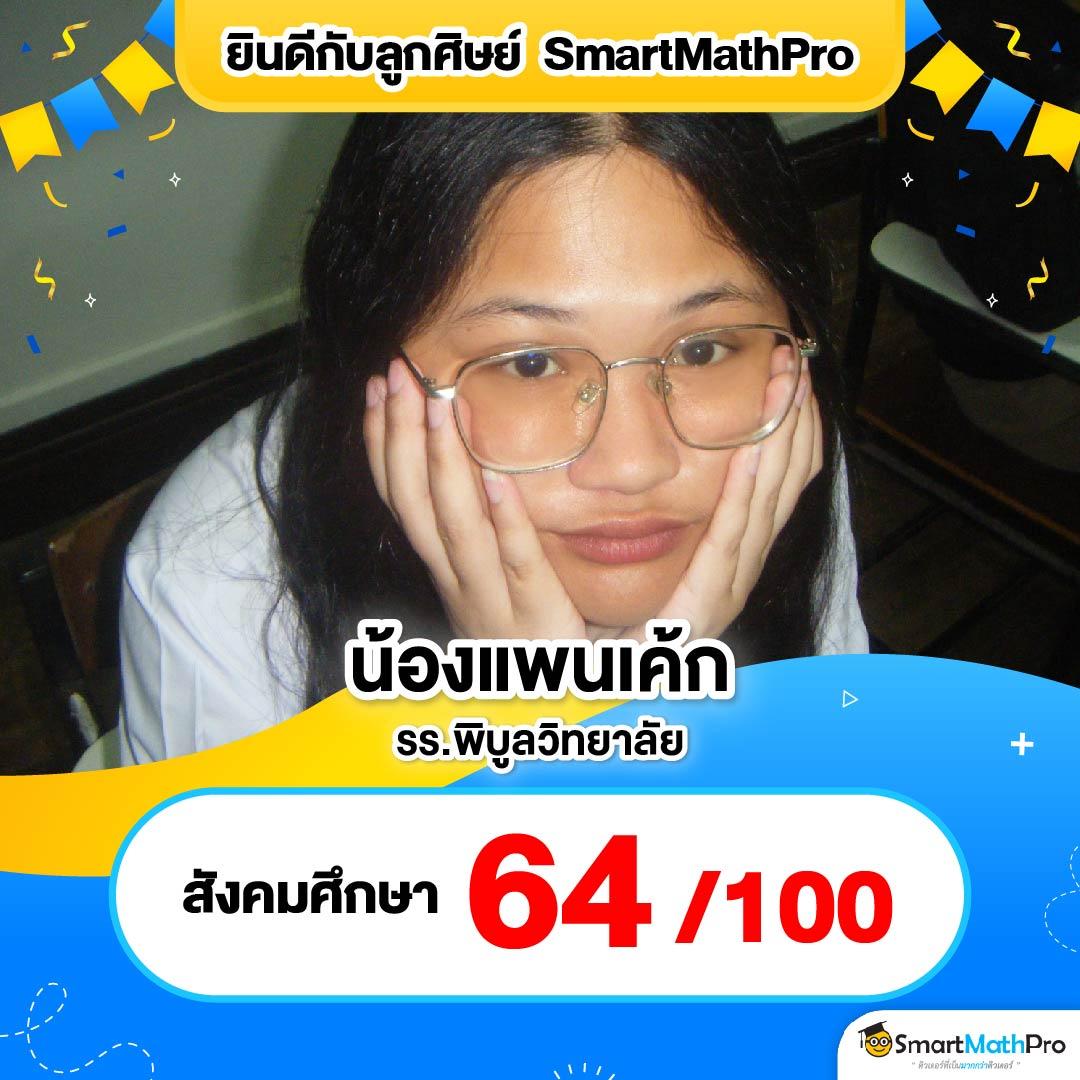 ยูฟ่าซีโฟร์ คาสิโนอันดับหนึ่ง สมัครง่าย รวมเกมฮิตมากที่สุด 2024