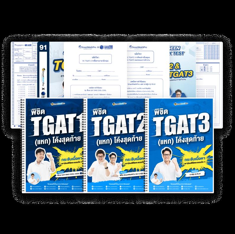 ยูฟ่าวอเลท777 คาสิโนออนไลน์ครบวงจร ระบบฝากถอนออโต้ทันใจ