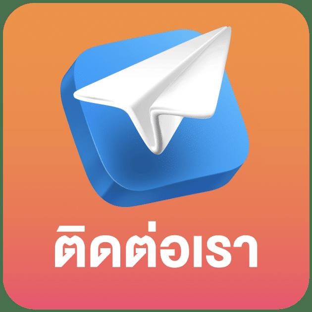 ยูฟ่าสล็อต777 เว็บตรงเกมใหม่ล่าสุด เว็บน่าเชื่อถืออันดับ 1