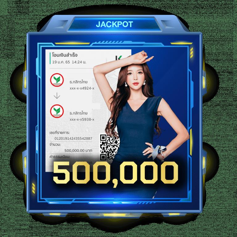 ยูฟ่าเบท 777 คาสิโนเว็บตรง รวมเกมสล็อตยอดนิยม สมัครง่ายจ่ายจริง