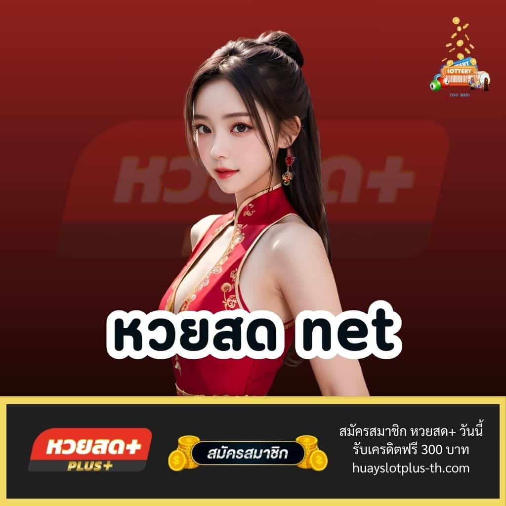 ยูสเซอร์ คาสิโนสุดมันส์ ศูนย์รวมเกมสล็อตและโต๊ะเกมระดับพรีเมียม