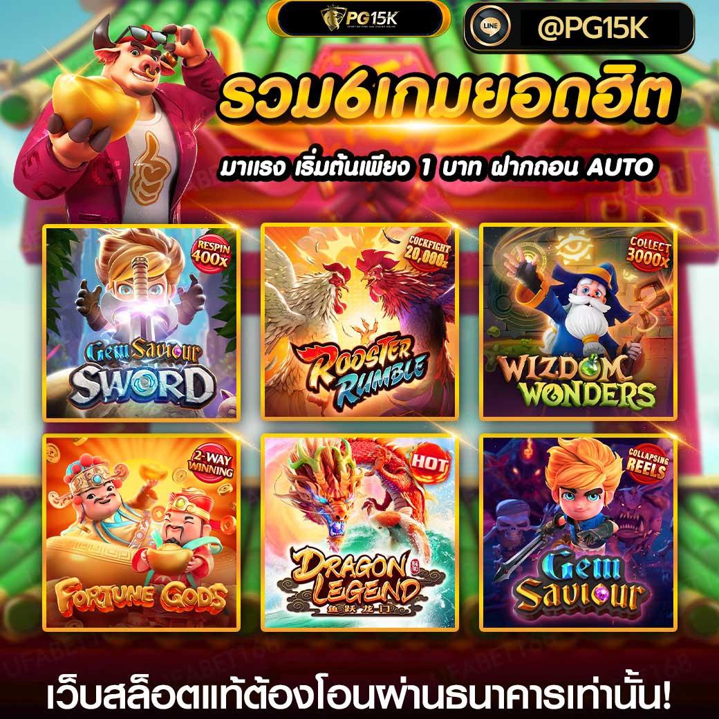 รูท เว็บคาสิโนออนไลน์สุดเอ็กซ์คลูซีฟแล้ววันนี้ สมัครง่าย พร้อมโปรโมชั่นสุดพิเศษ