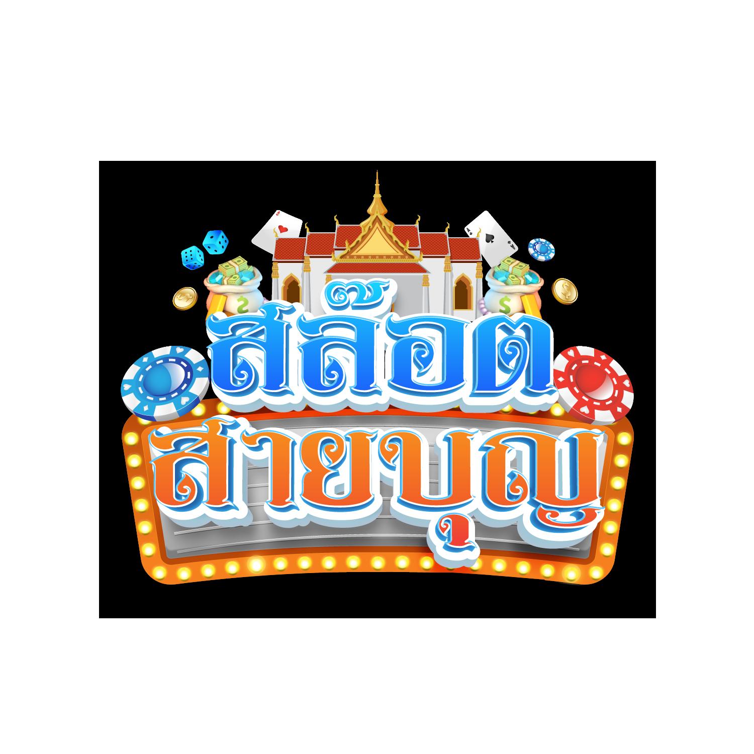 รับชม ผลบอลสดg อัปเดตล่าสุดทุกนัดแบบเรียลไทม์มั่นใจในความปลอดภัย