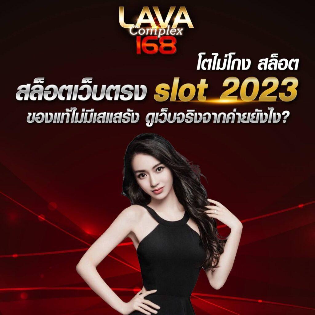 รับชมผลบอล3 ล่าสุดได้ที่นี่ เดิมพันง่าย จ่ายจริง ทุกนัด