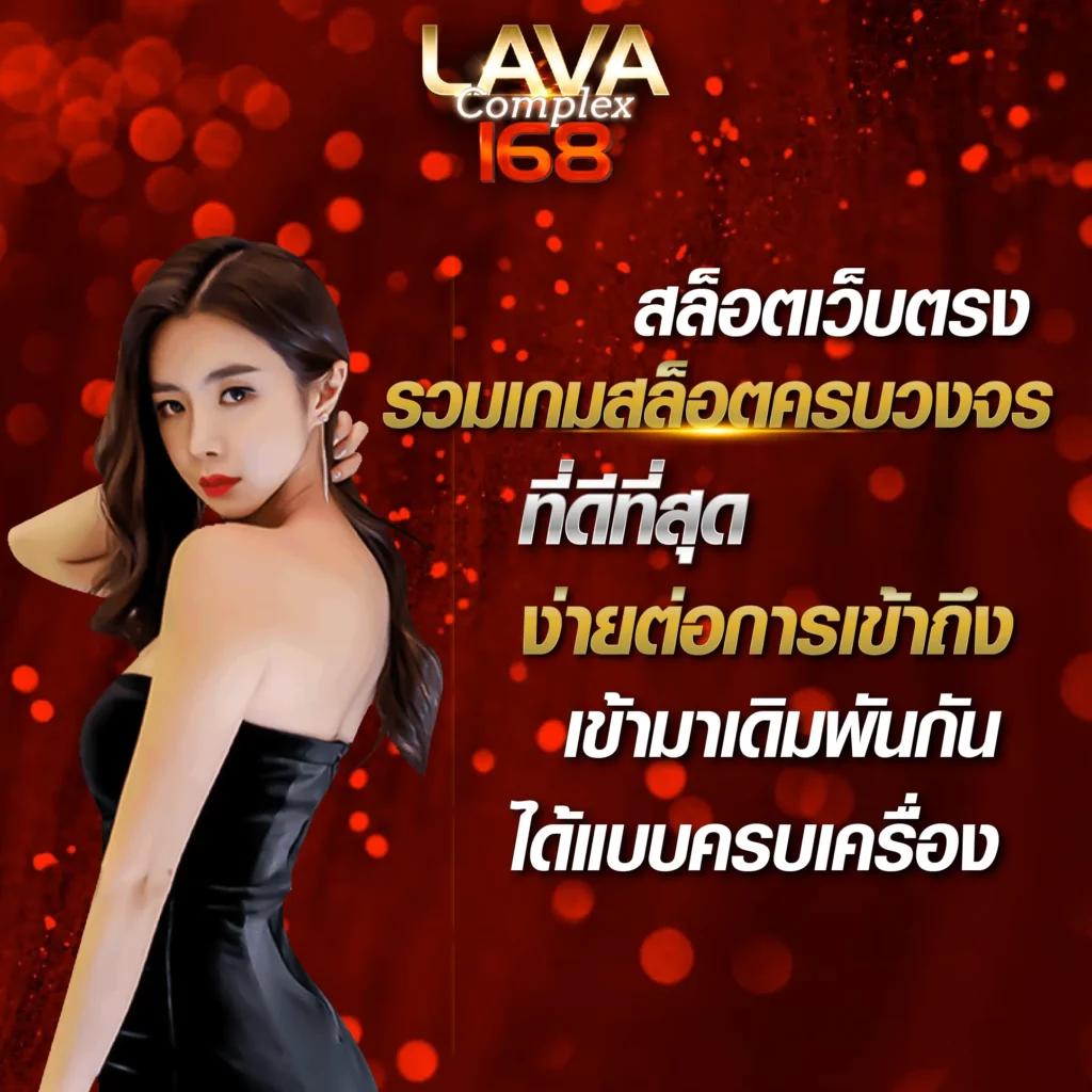 รับสปินฟรี คาสิโนออนไลน์แจกโบนัสสุดคุ้ม ล่าสุด 2024