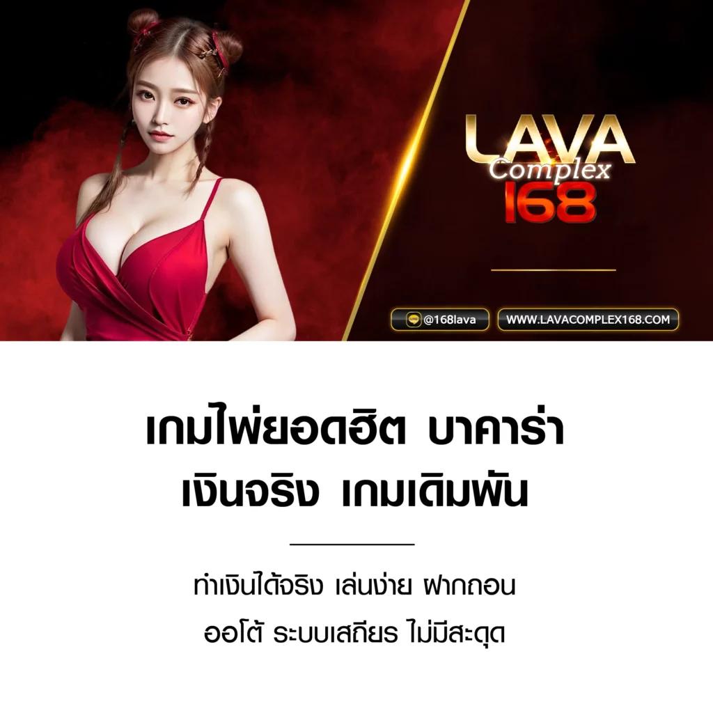 รูปสล็อตแตก คาสิโนออนไลน์ เว็บตรงยอดนิยม 2024 ปลอดภัยมั่นใจ
