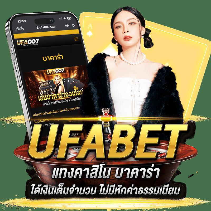 รวมค่าย G2G เดิมพันง่าย มาตรฐานสูงในคาสิโนออนไลน์ไทย