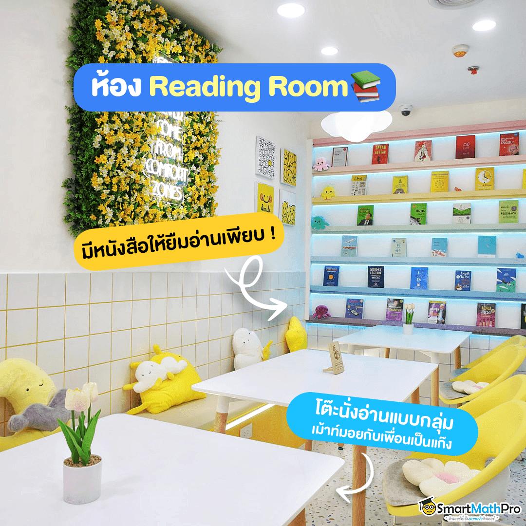 รวมผลบอลสด888ทุกลีก ครบทุกแมตช์ ครบเครื่องการเดิมพันออนไลน์