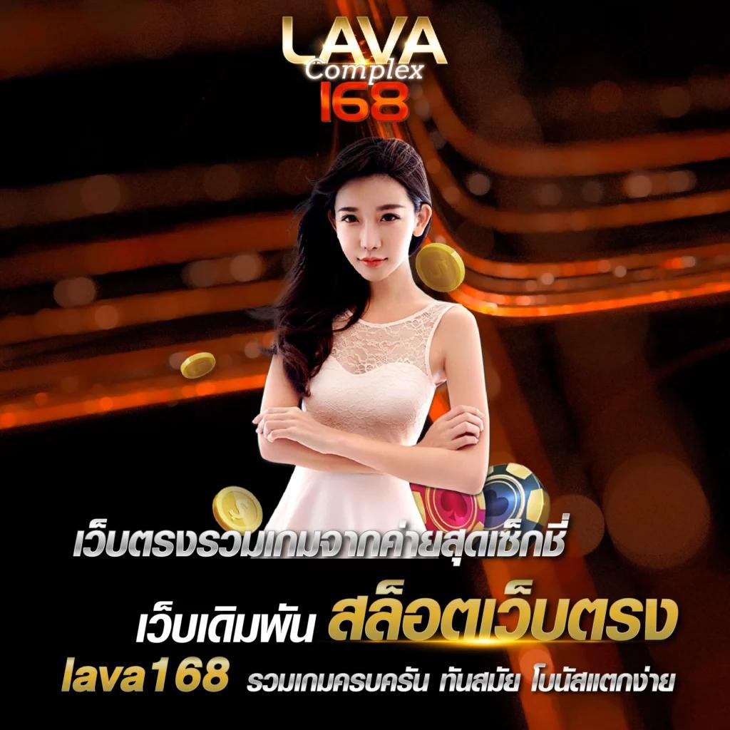 รวมสล็อตทดลองเล่น รับประสบการณ์ใหม่ก่อนใครในคาสิโนออนไลน์มั่นใจในทุกการเดิมพัน
