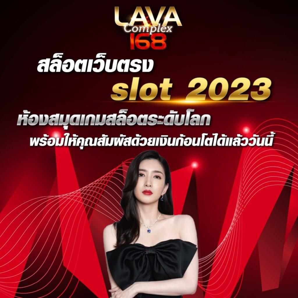 รวมเกมระดับพรีเมี่ยมจาก SuperPG พร้อมข้อเสนอสุดพิเศษเพื่อคุณ