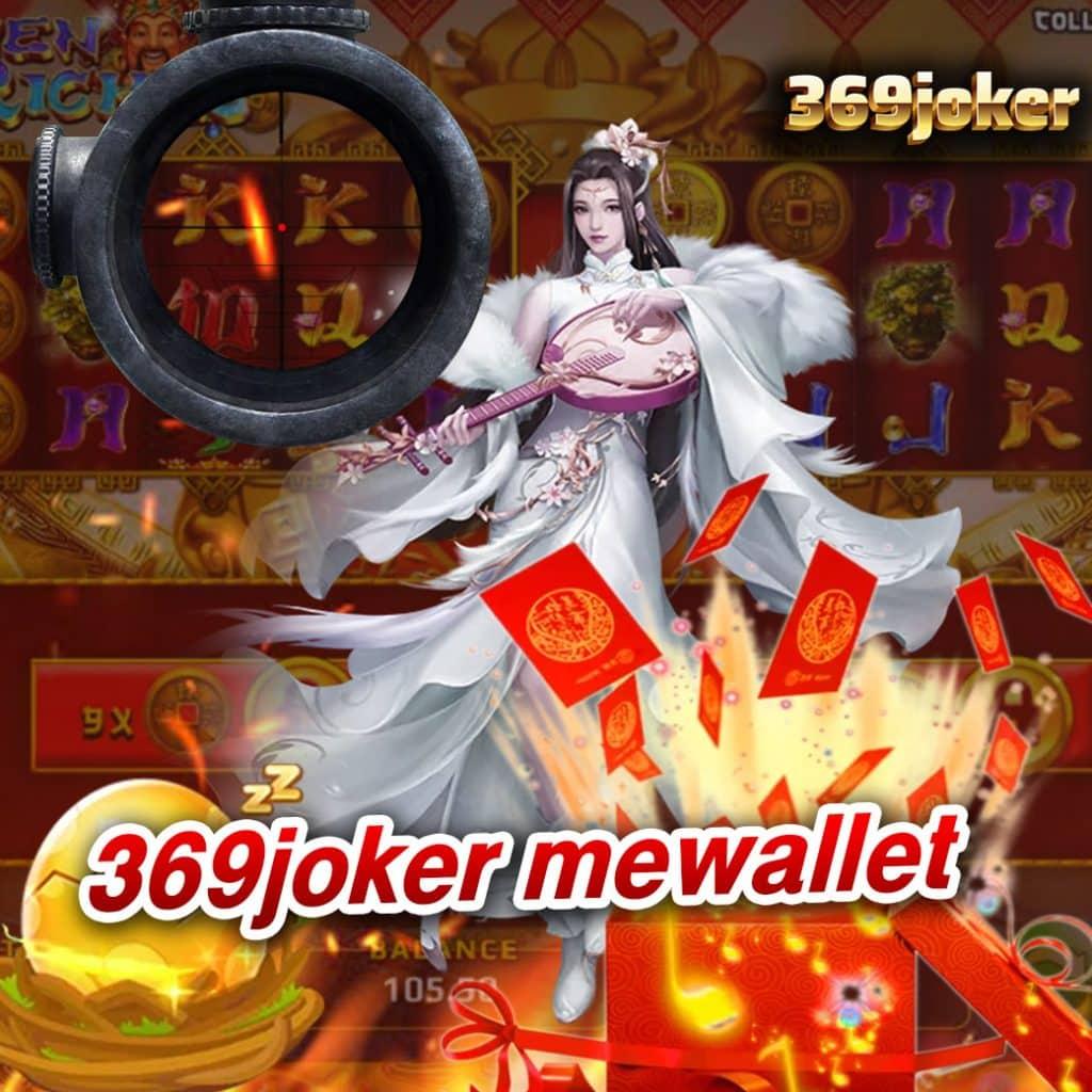 รวมเดิมพัน ผลบอลสดสำรอง5 อัปเดตสด ครบทุกแมตช์ในไทย