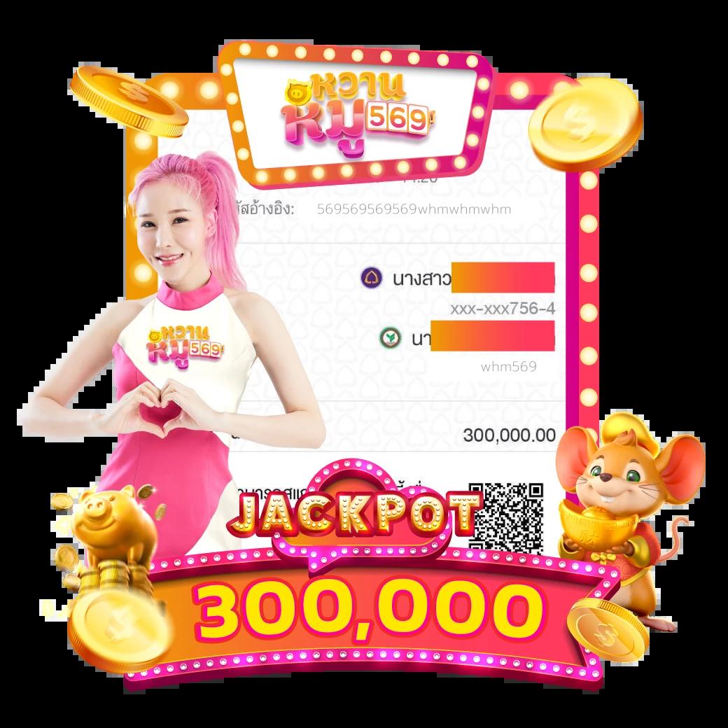 รวมเว็บสล็อต 88 แหล่งเดิมพันออนไลน์แนวใหม่ พร้อมโปรสุดคุ้ม