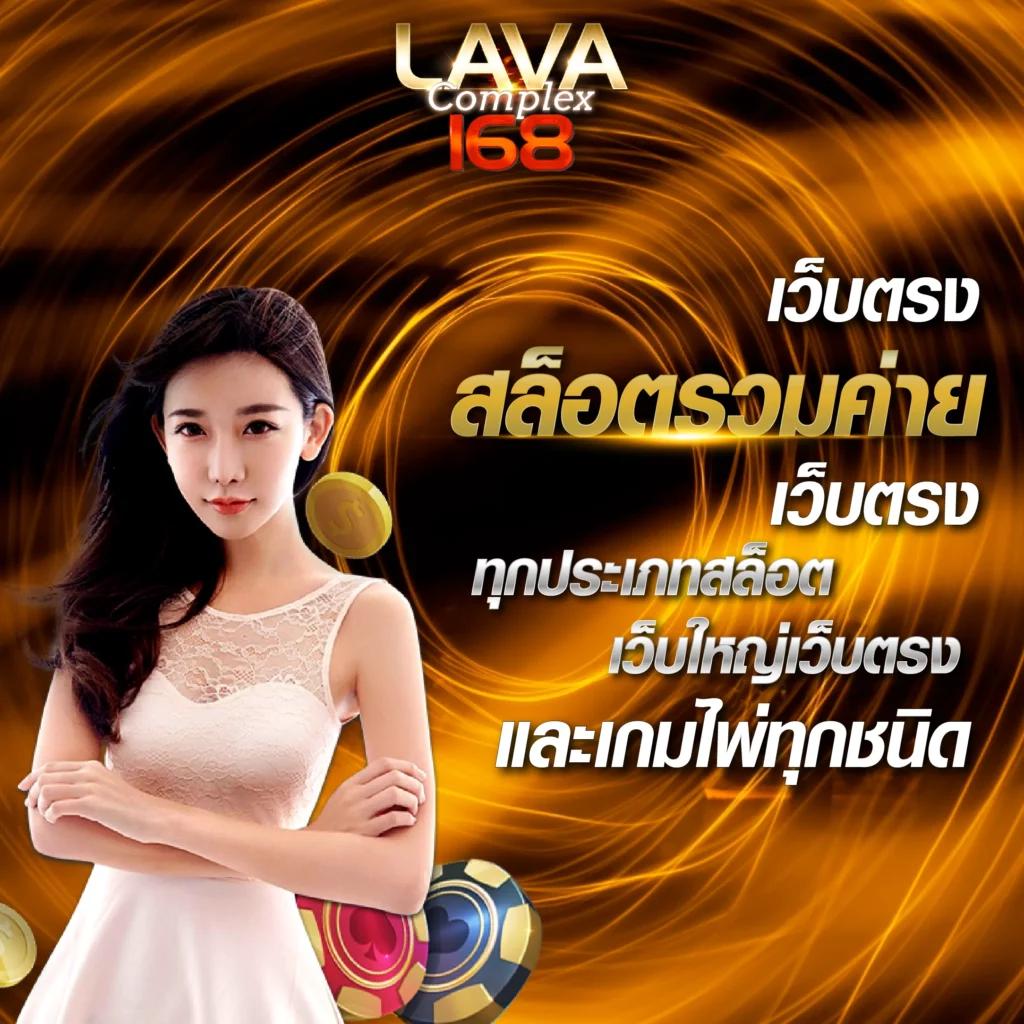 รอแต่ปรับปรุงใหม่เพื่อให้เหมาะสมกับความต้องการของคุณ