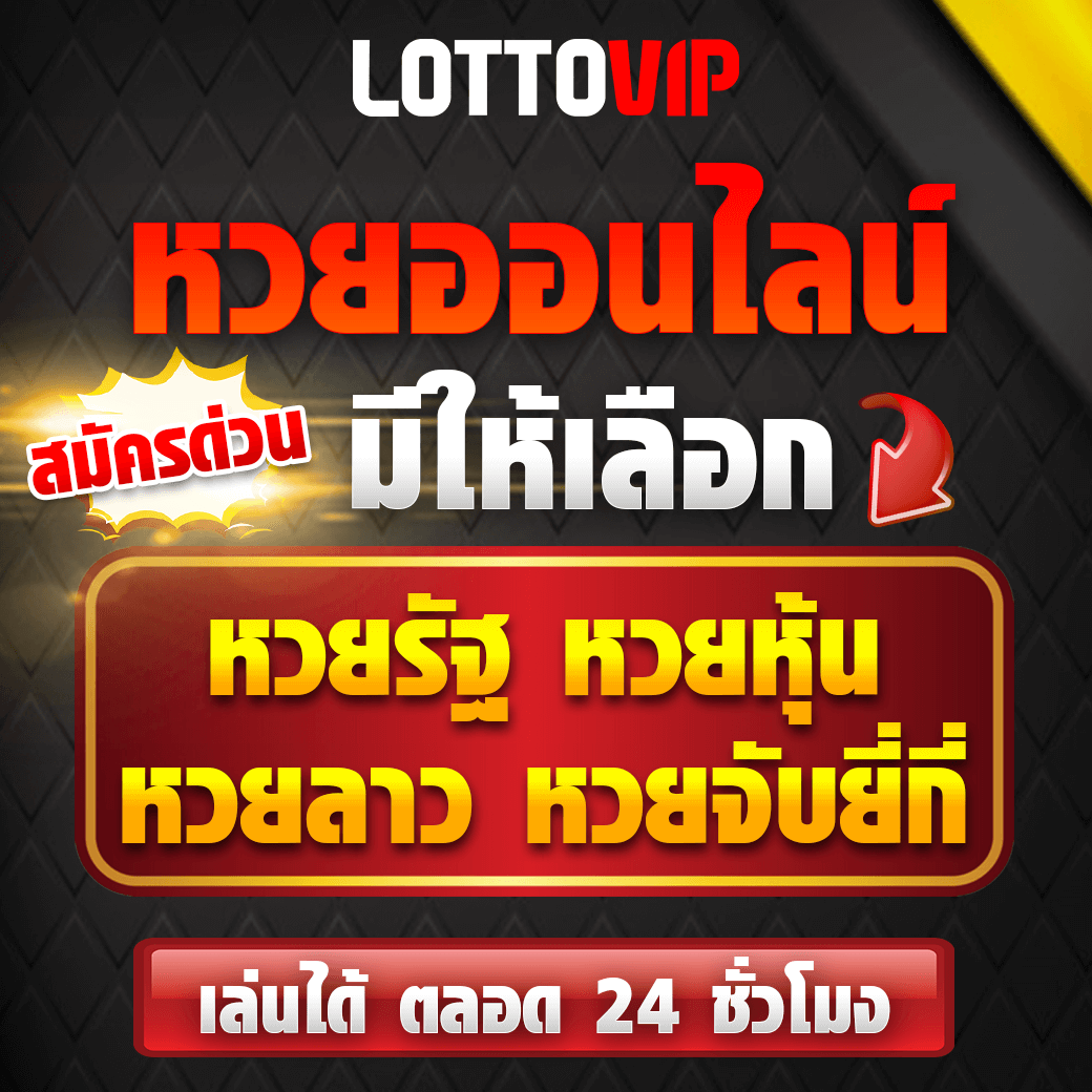 ราคา บอลคืนนี้ - แทงบอลออนไลน์เต็มอิ่มทุกแมตช์ล่าสุด