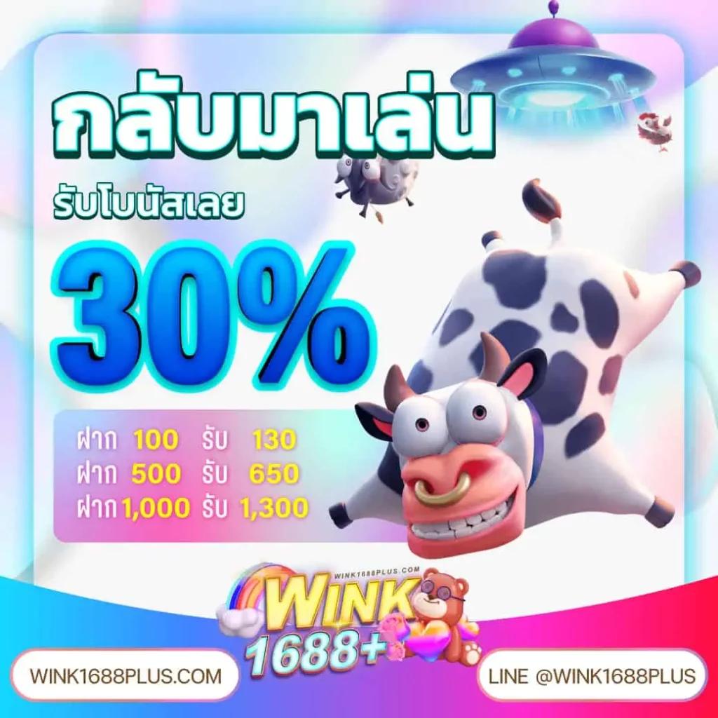 ราคา ผล บอล สด อัปเดตล่าสุด ทำเงินง่าย เว็บตรงอันดับ 1