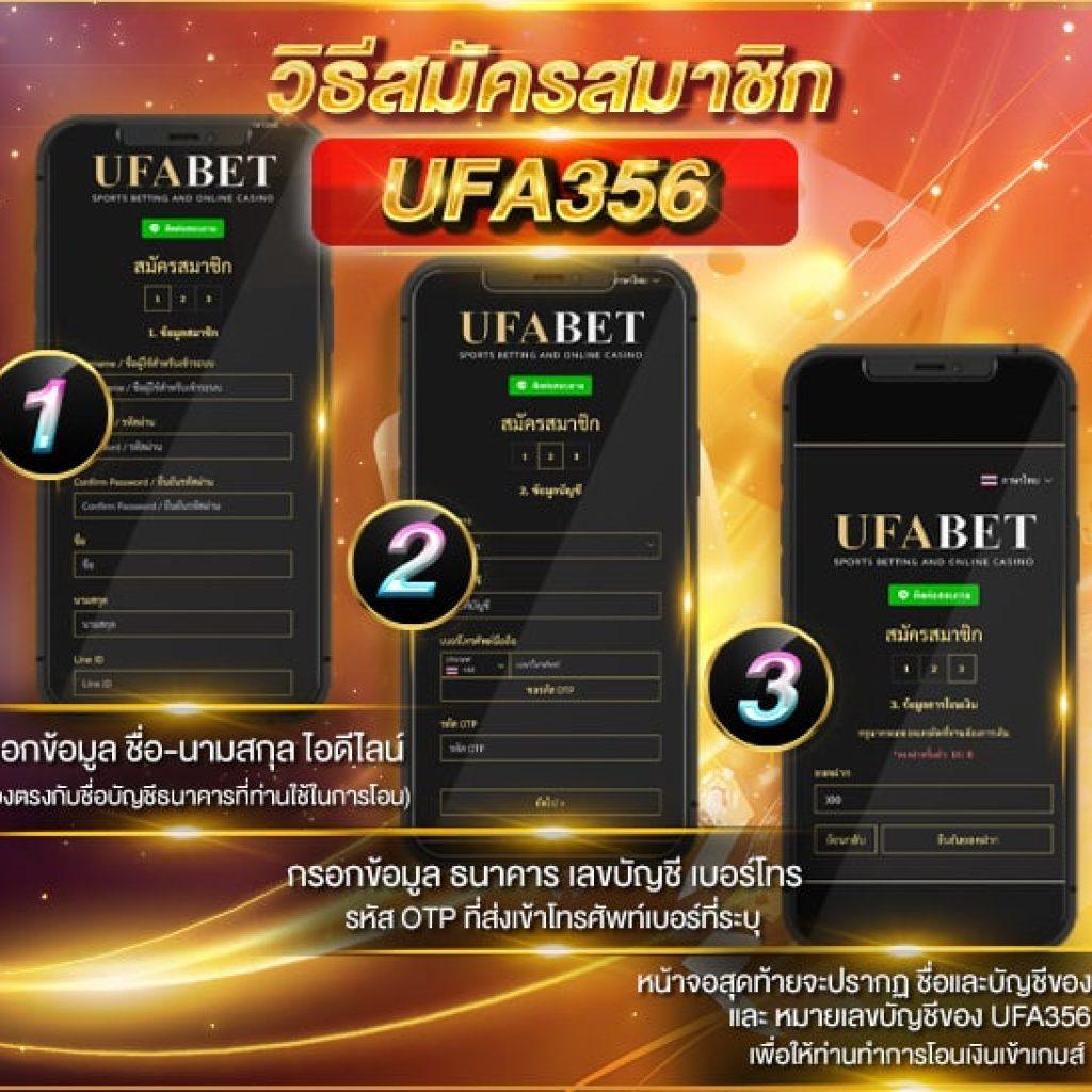 ราคาบอลวันนี้กับ ผลบอลสด7m888 ที่เชื่อถือได้ในไทย