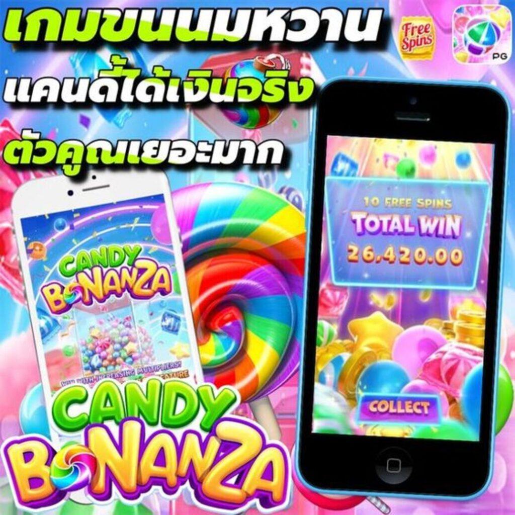 ราชา99 คาสิโนออนไลน์เล่นง่าย ฝากถอนออโต้ มั่นคงปลอดภัย