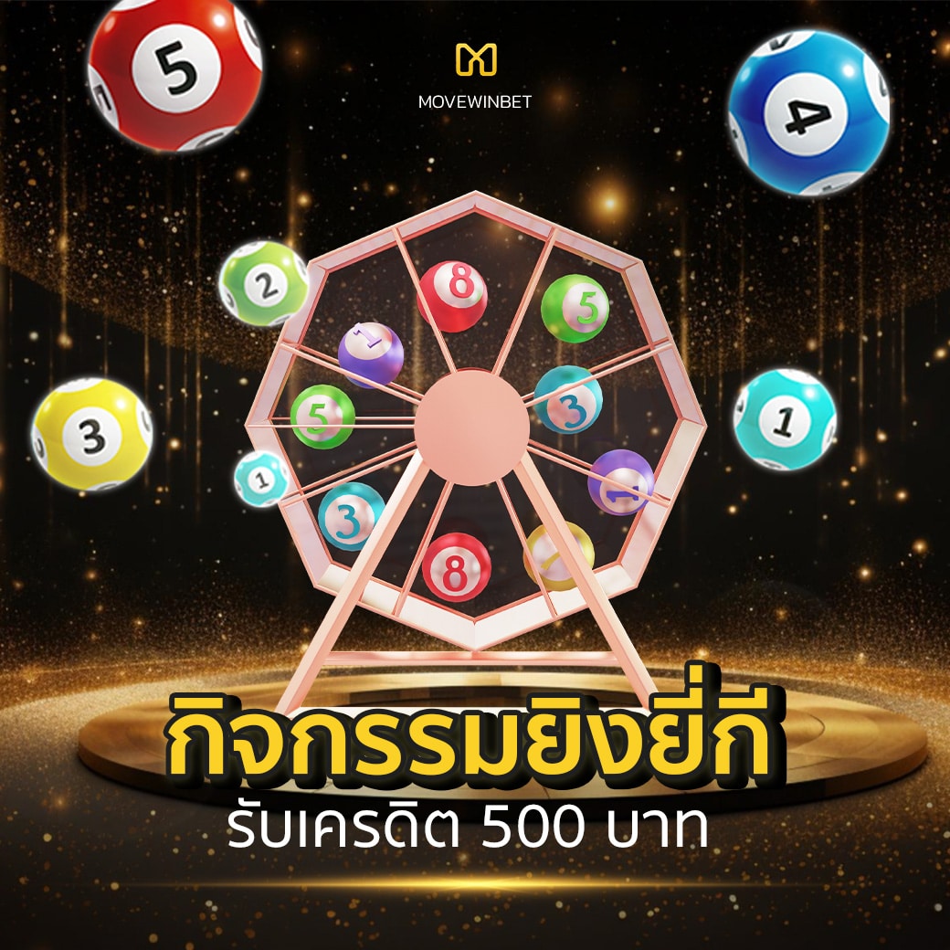 ราชา99 สล็อต เว็บตรงแตกง่าย ระบบทันสมัย อัปเดตล่าสุด 2023