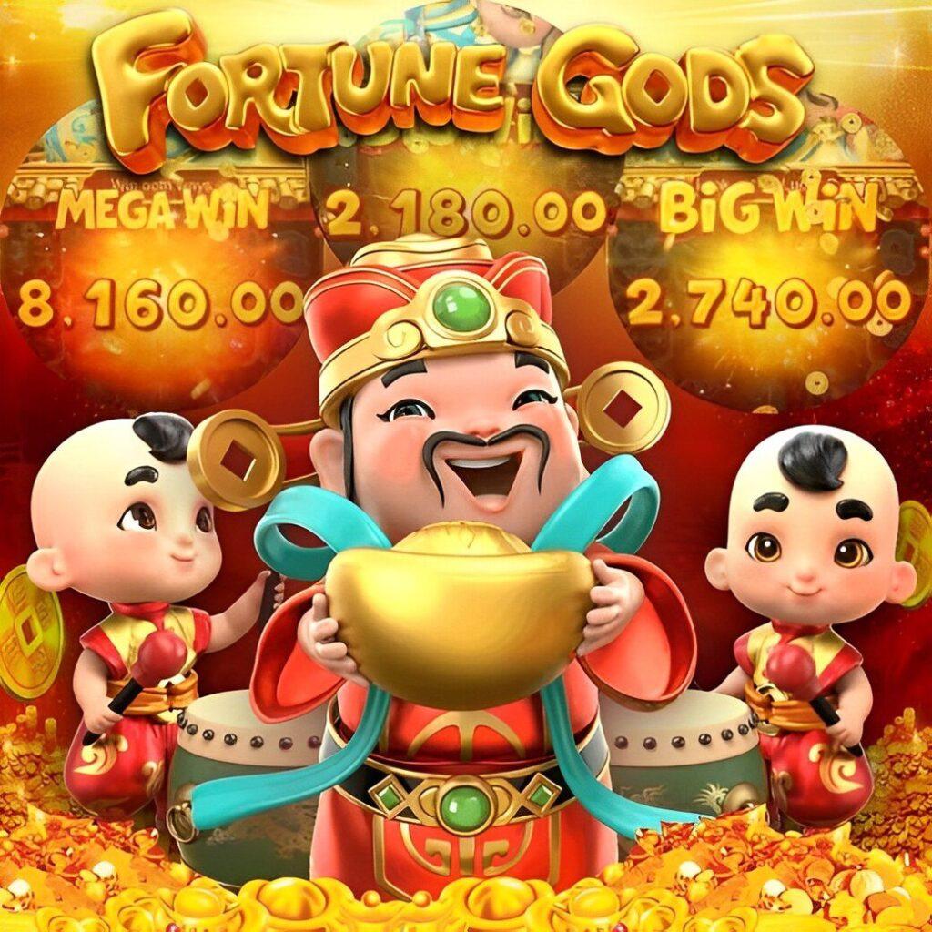 ราชาlotto เว็บตรงด้วยระบบทันสมัย บริการครบครันทุกเกม