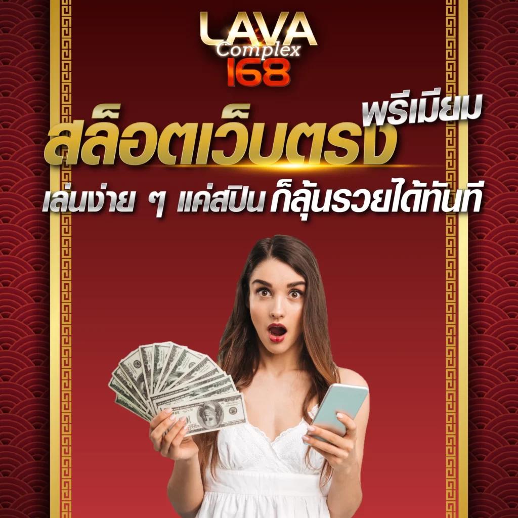 รายงานผลบอลสด บริการรายงานสดฟุตบอลแม่นยำ ข่าวบอลวันนี้รวดเร็ว