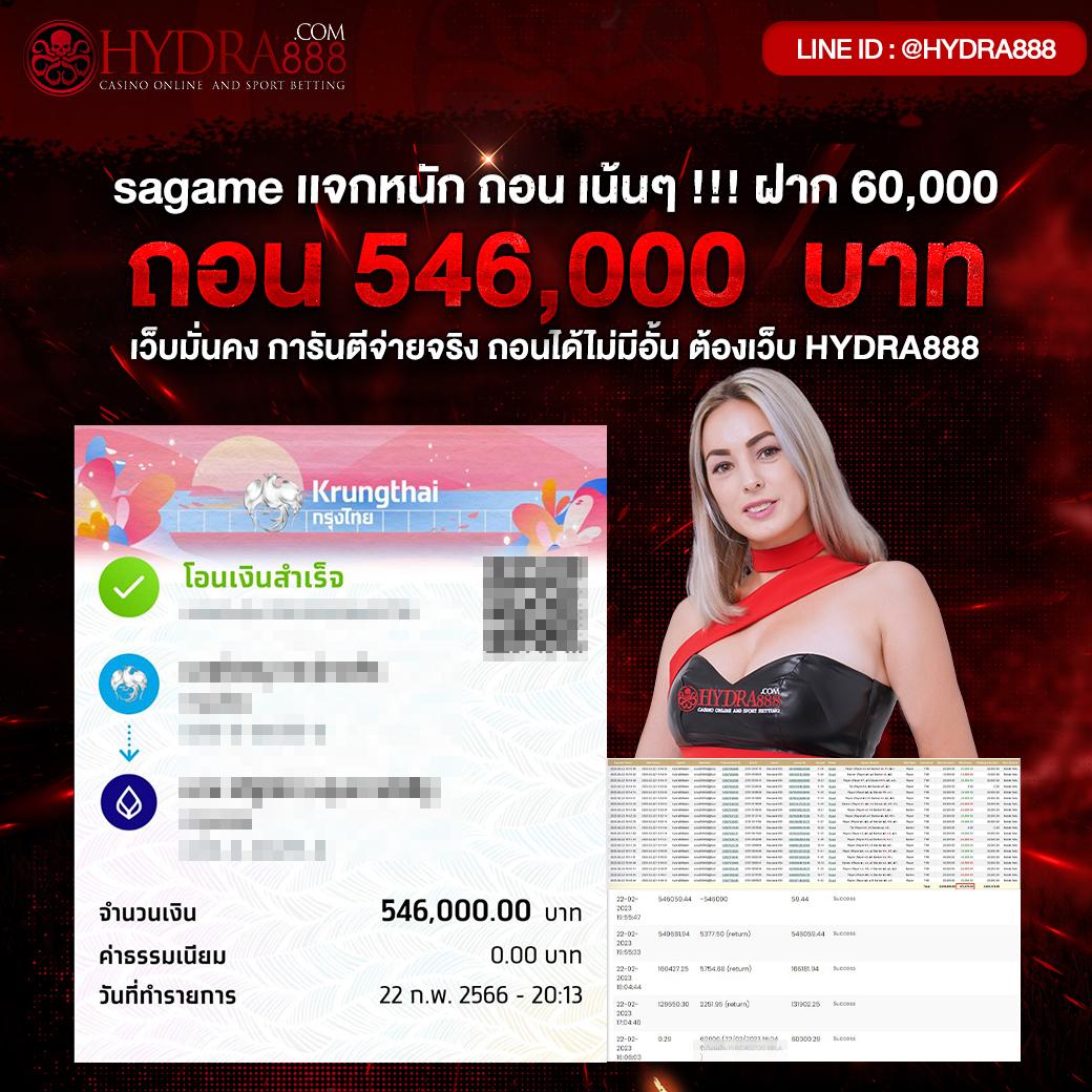 ลิง 191 สล็อต เว็บตรง รวมเกมคุณภาพ ครอบคลุมทุกความสนุก