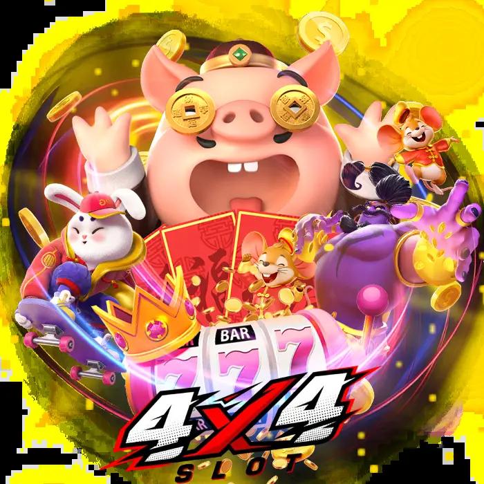 ล้นเป๋า เว็บเกมคุณภาพ ระบบทันสมัย 2024 เล่นฟรีไม่อั้น