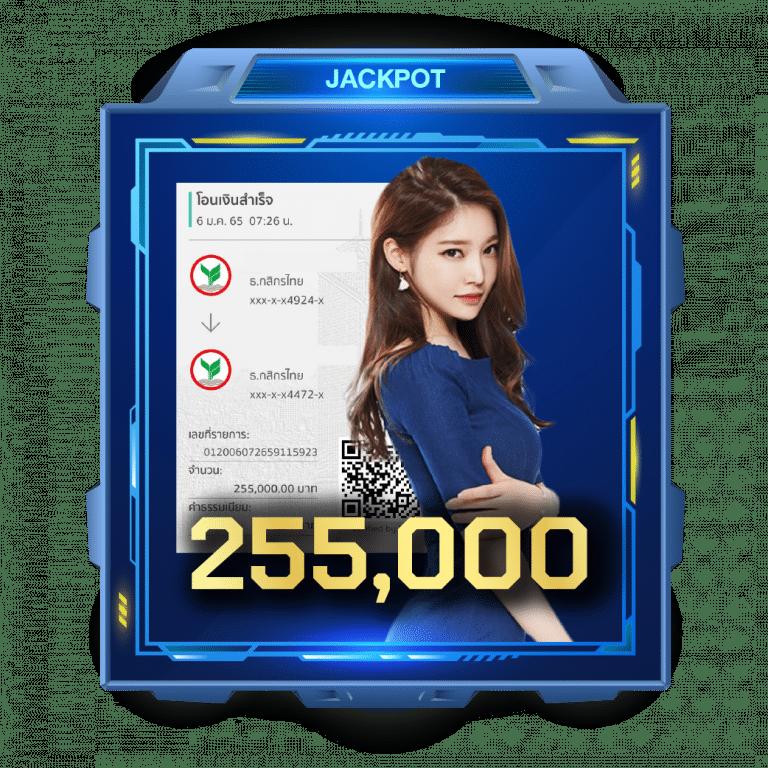 ล็อกดาวน์168 เดิมพันง่ายด้วยเกมสุดฮิต ฝากถอนไว 24 ชม