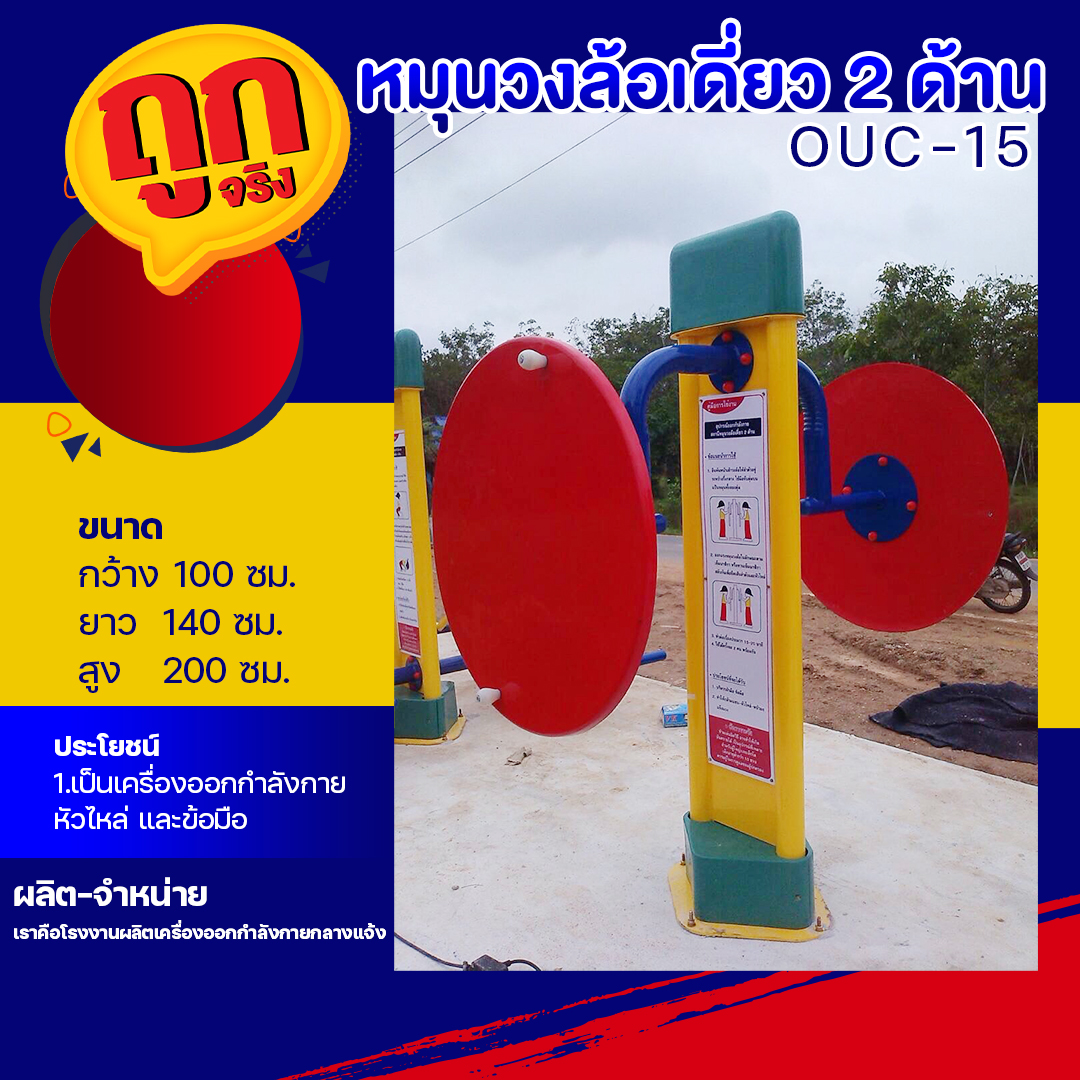 ลองปั่นสล็อต คาสิโนออนไลน์จ่ายจริง มาตรฐานระดับสากล