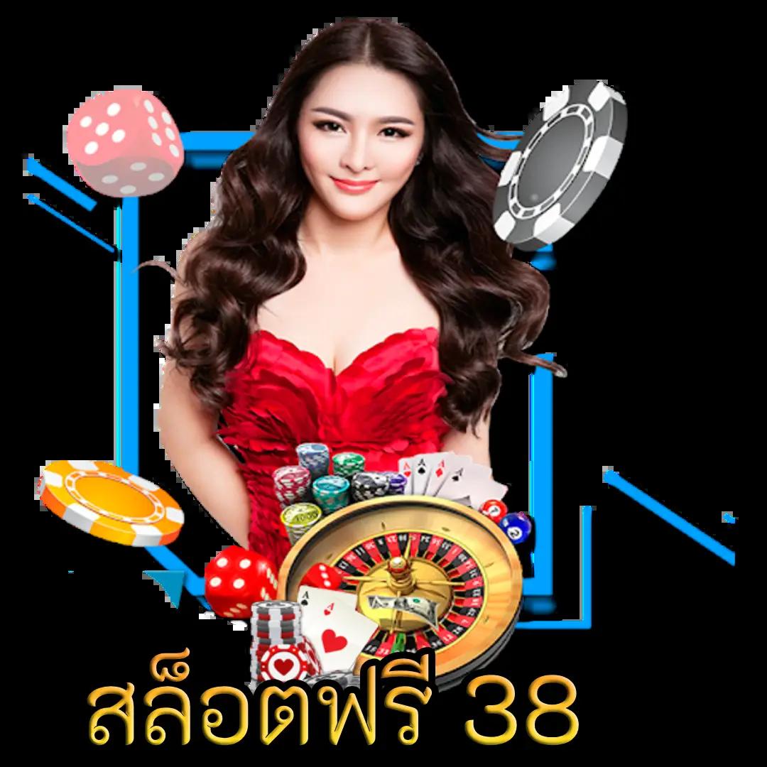 ลอตโตวีไอพี แอพพลิเคชั่น เล่นง่าย จ่ายจริง ครบทุกความบันเทิง