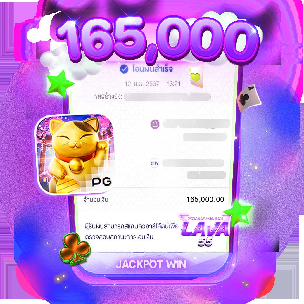 ลาวา999 คาสิโนออนไลน์ สมัครง่าย โปรโมชั่นโดนใจ สล็อตและเกมยอดนิยม