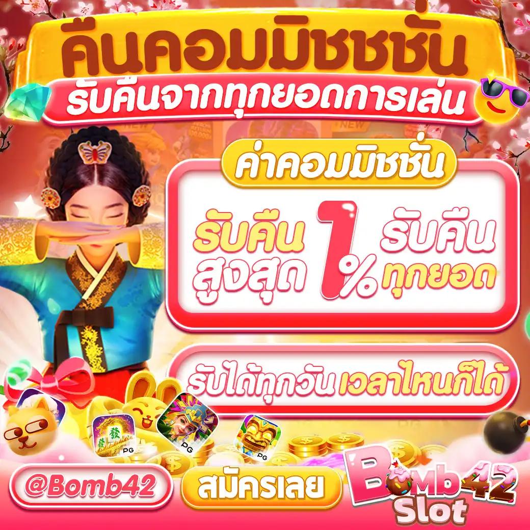 ลาวา สล็อต เว็บตรงน้องใหม่ รวมเกมสล็อตยอดนิยมแห่งปี