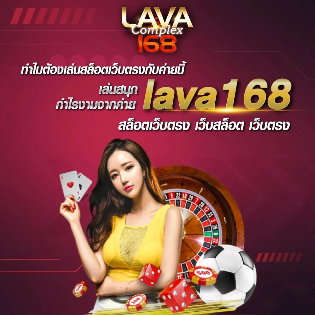วงล้อ คาสิโนออนไลน์สุดฮิต พร้อมโปรโมชั่นและโบนัสพิเศษ2024