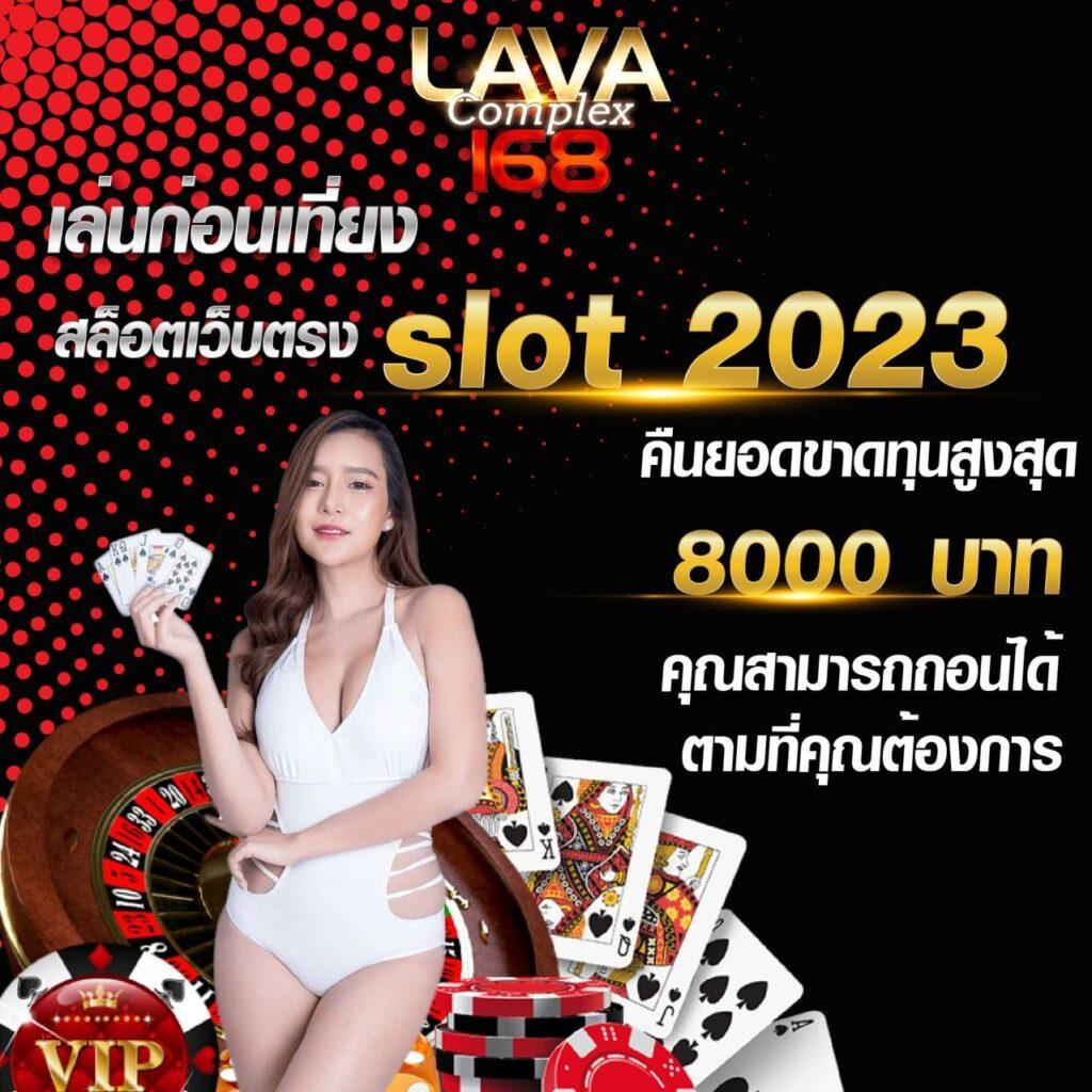 วิธีเติมทรูวอลเล็ต ผ่านธนาคาร ง่ายปลอดภัย รวดเร็วที่สุด