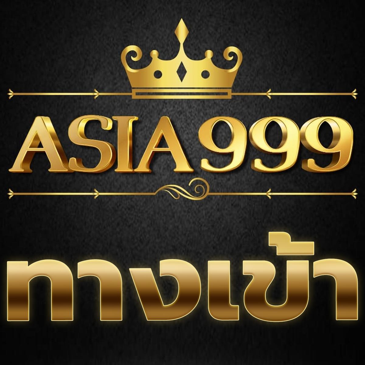 วันนี้บอล คาสิโนยอดนิยม จัดเต็มความสนุกทุกการเดิมพัน