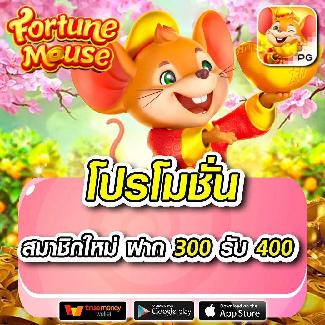 วิเคราะห์บอลสดวันนี้ แทงบอลออนไลน์ครบทุกลีก เดิมพันง่าย 24 ชม