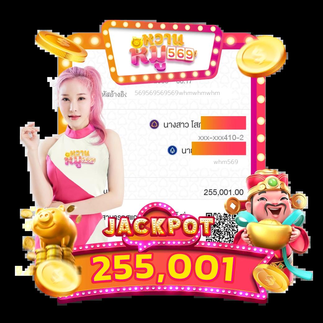 วิเคราะห์บ้านบอล คาสิโนออนไลน์ครบวงจร สมัครง่าย จ่ายจริง