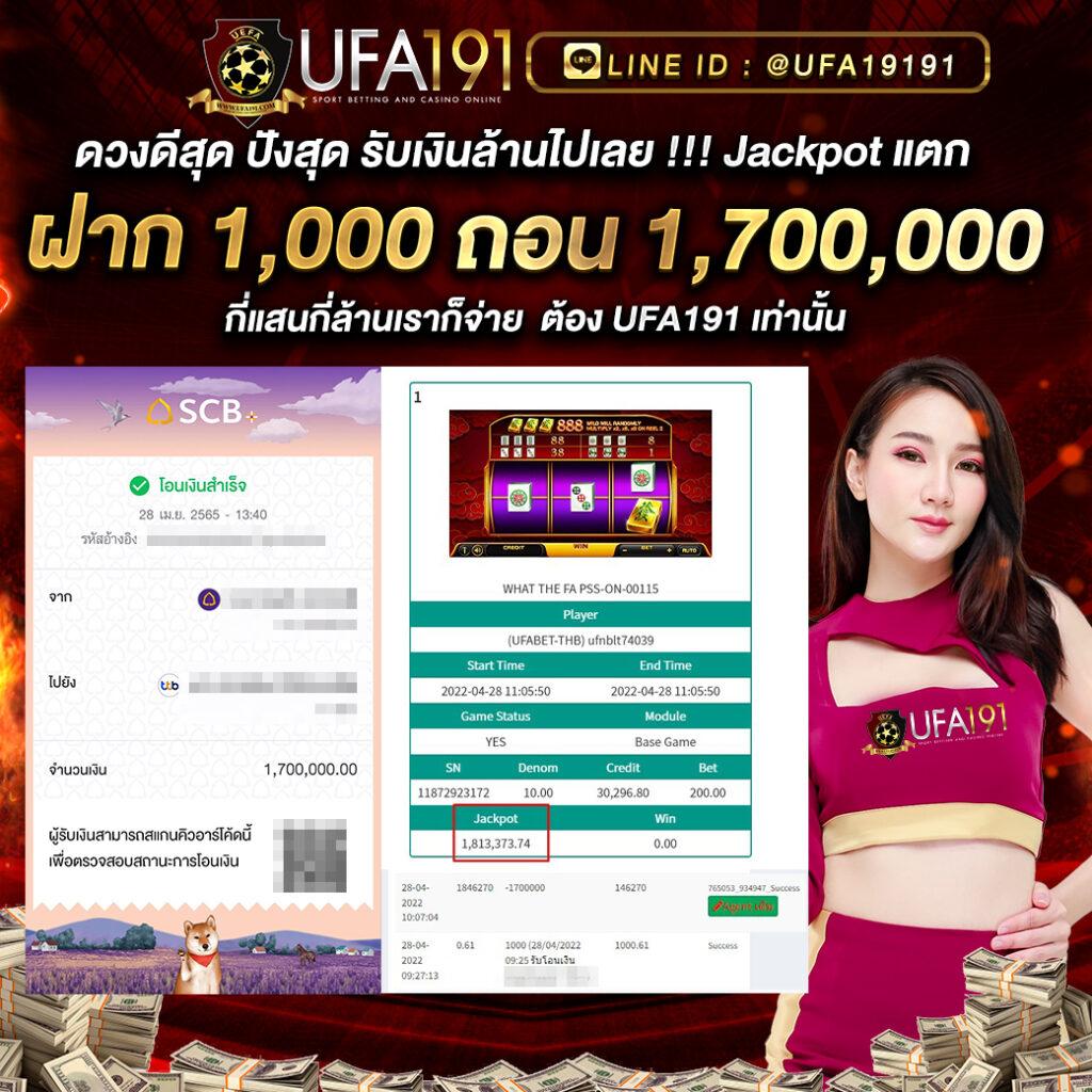 วิเคราะห์ผลบอลวันนี้ครบทุกลีก ทรรศนะเด็ดแม่นยำที่สุด