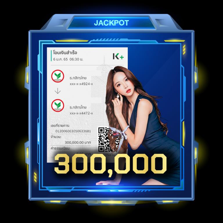 สกอบอลล่าสุด คาสิโนออนไลน์ อันดับหนึ่งของไทย สมัครวันนี้โปรโมชั่นเด็ด