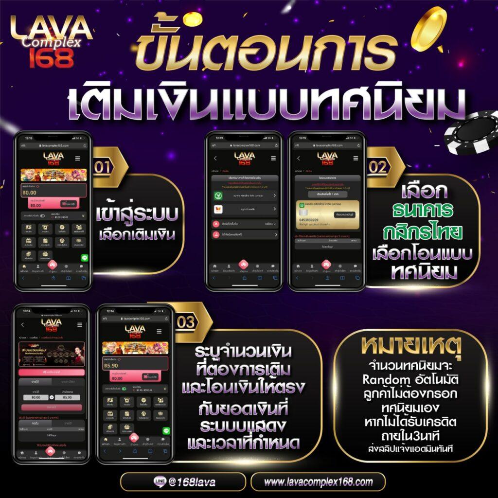สั่งสล็อตระดับแนวหน้า กับ sing168 เว็บหลักมาแรงในไทย 2024