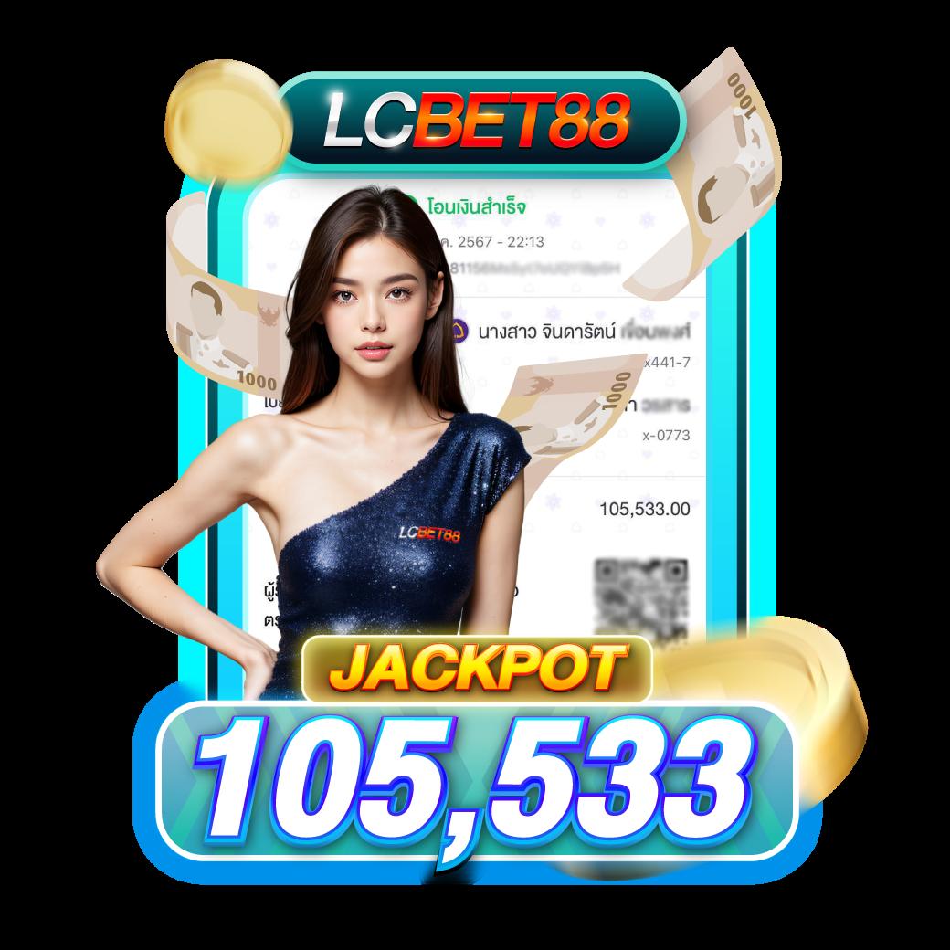 สิงห์ 25 สล็อต แบรนด์ดังรวมเกมสล็อต รวบรวมความสนุกแห่งปี