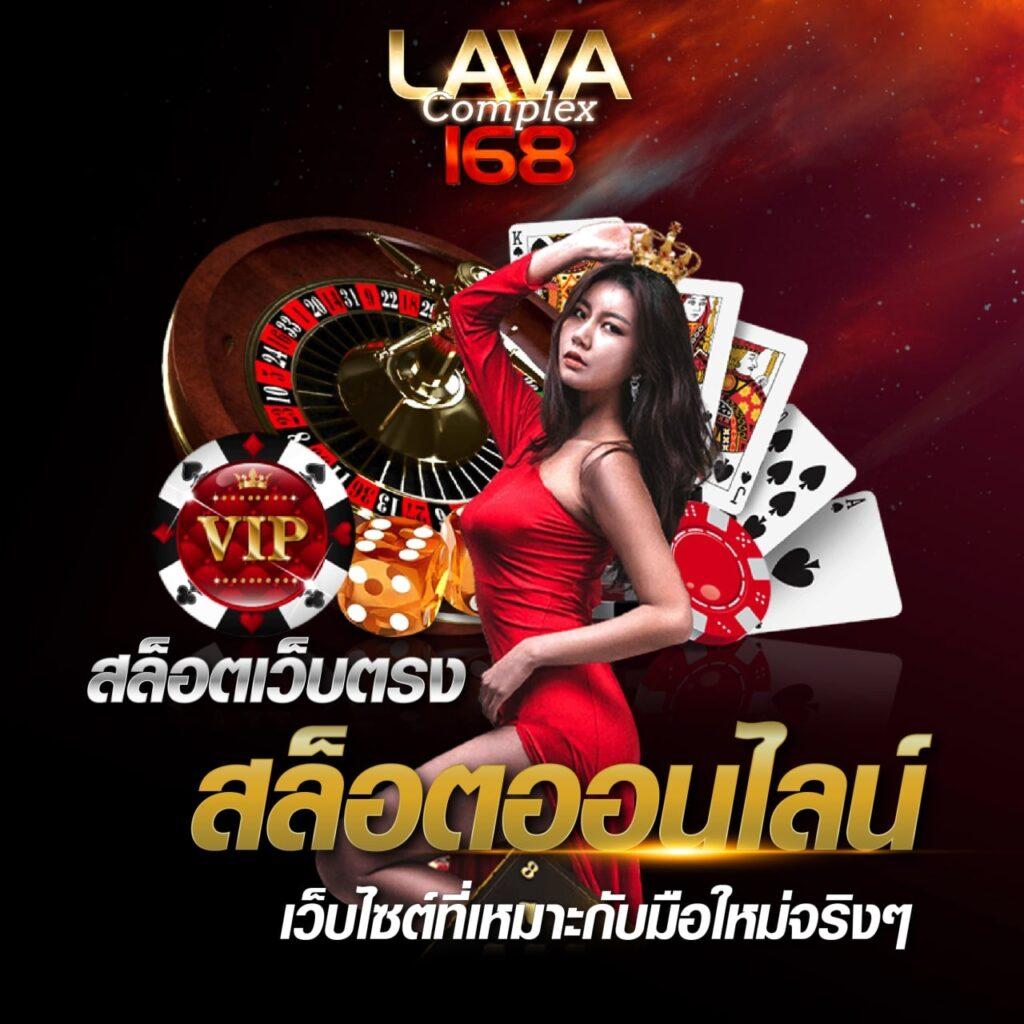 สุดยอดสล็อตดีที่สุด ที่ สปิน ฟรี สมัครง่ายรับโบนัสทันที