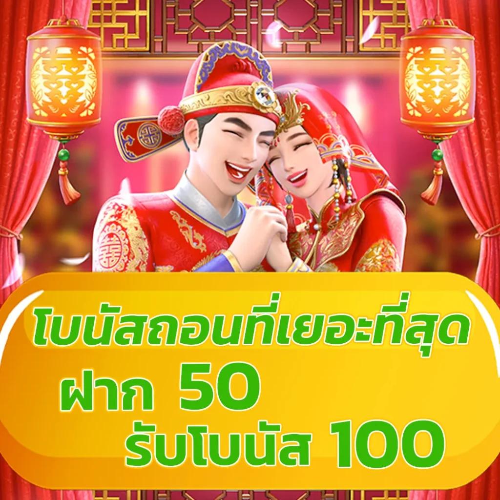 สูตร บา ค่า ร่า ai อัจฉริยะ แนะนำเทคนิคทำเงินในคาสิโนออนไลน์