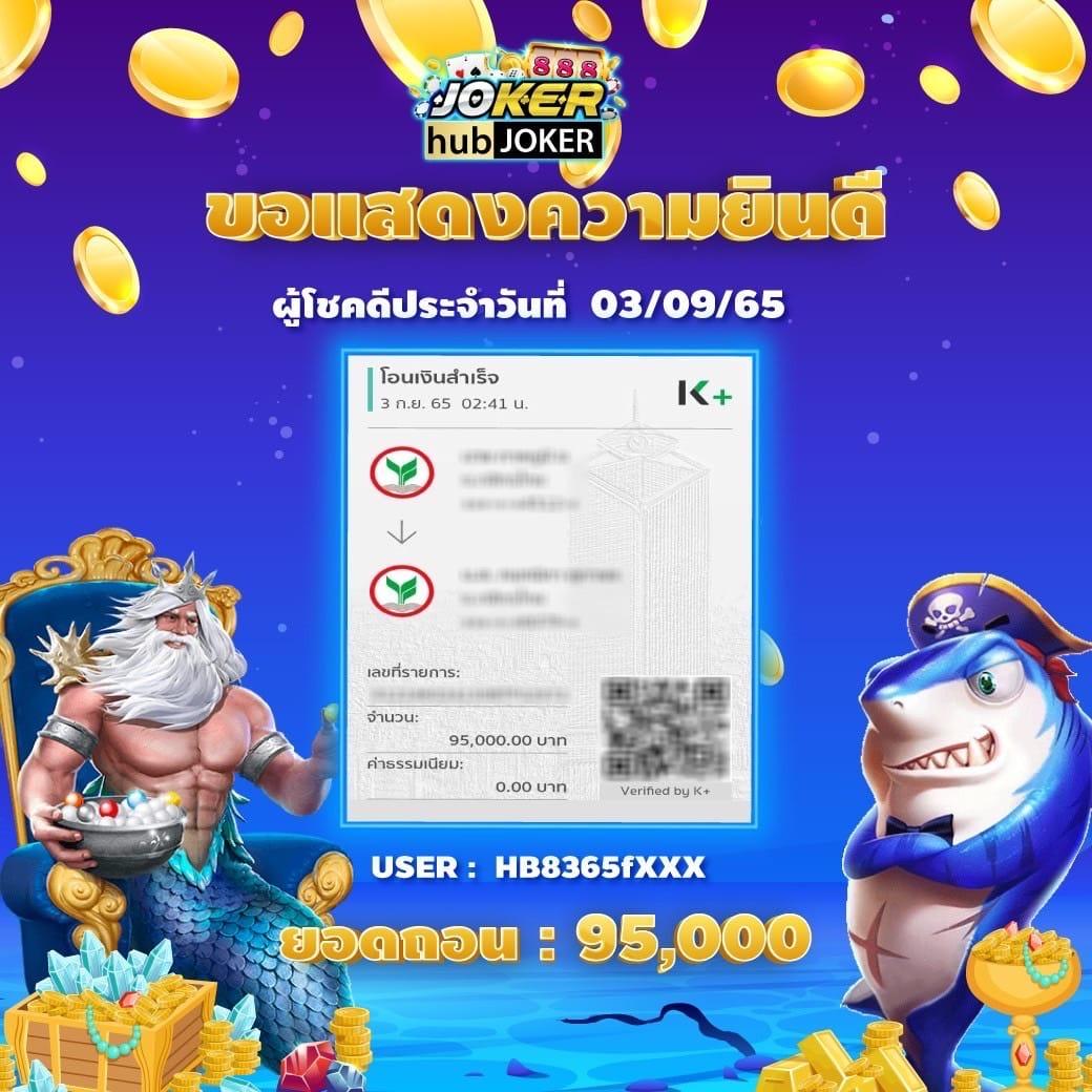 สูตรบาคาร่าฟรี2023 รวมเทคนิคเด็ดเพื่อเอาชนะเกมไพ่ยอดนิยม