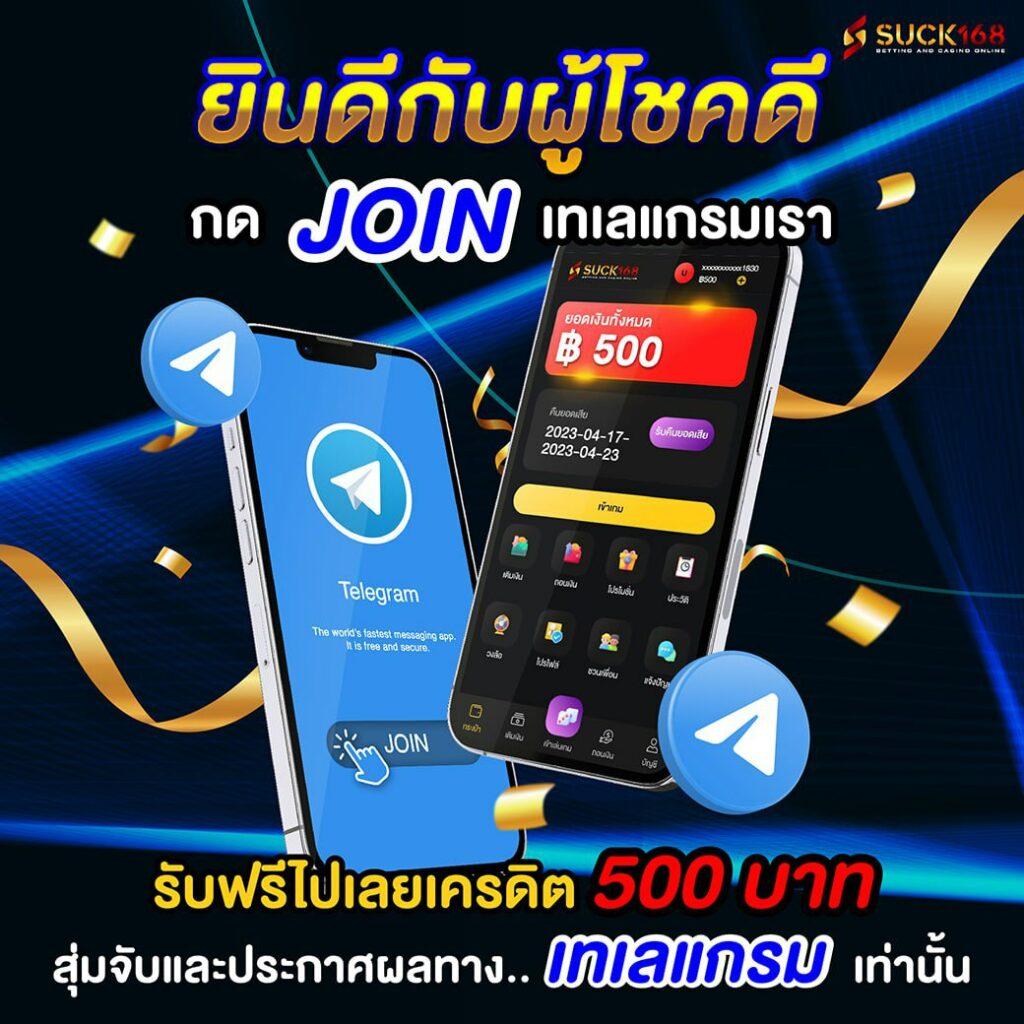 สูตรสล็อต PG ฟรีใช้ได้จริง เล่นง่ายทำเงินไวทุกวัน