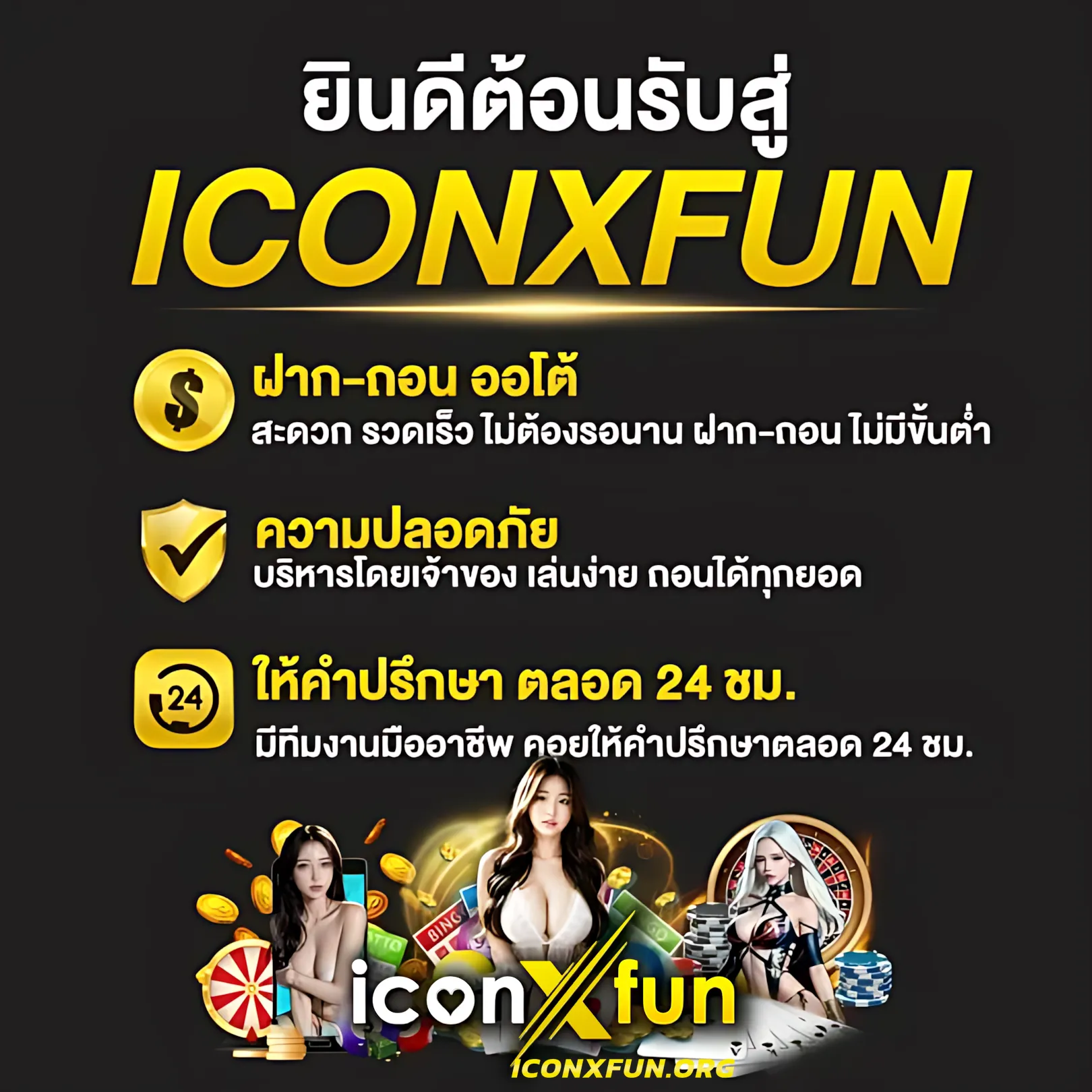 สูตรสล็อต แพลตฟอร์มเกมเดิมพันอันดับหนึ่ง ทำกำไรง่ายที่สุดในไทย