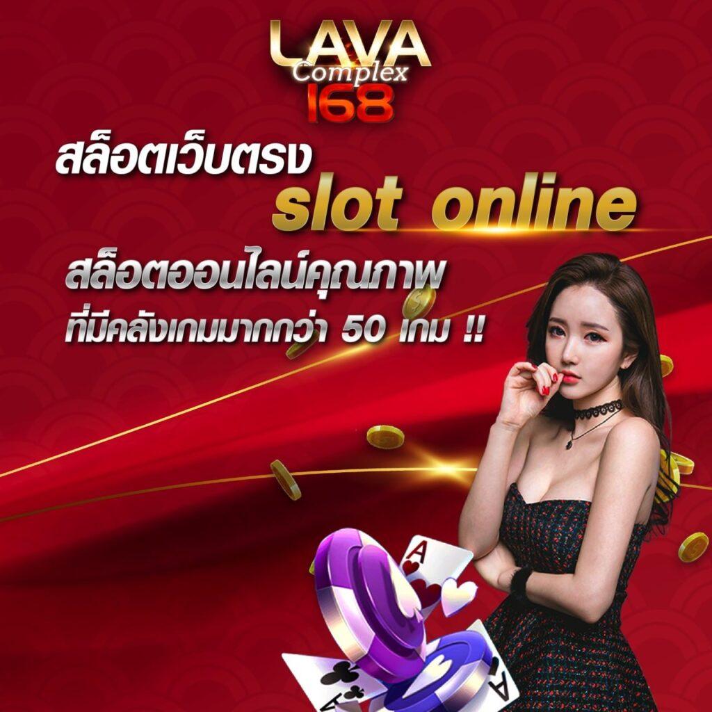 สถิติบอลสด เจาะลึก วิเคราะห์ผลบอลสดแม่นยำ ทุกนัดในไทย
