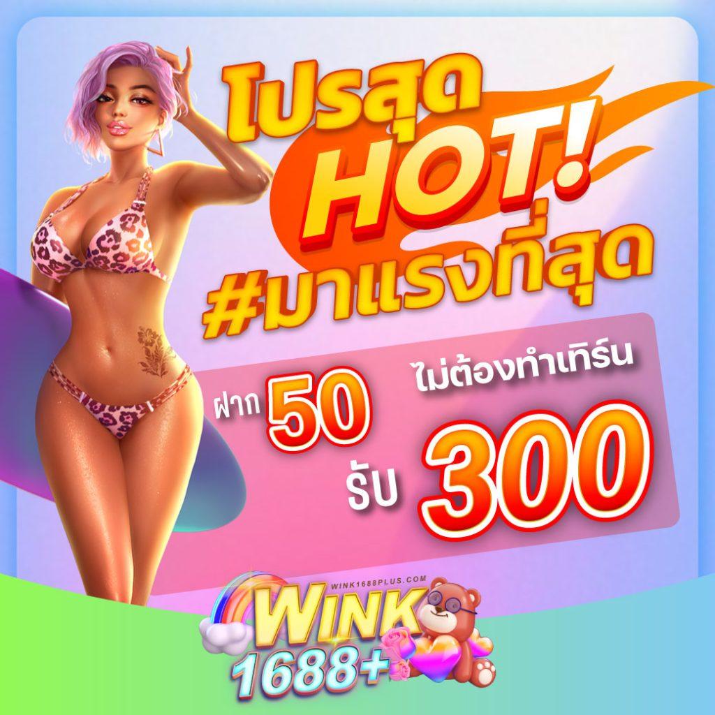สนุกกับการเดิมพันที่ Sa Casino เว็บตรงที่เต็มเปี่ยมด้วยความตื่นเต้น